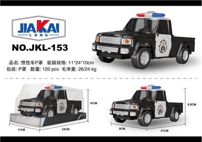 INERTIA VEHICLE - OBL882887