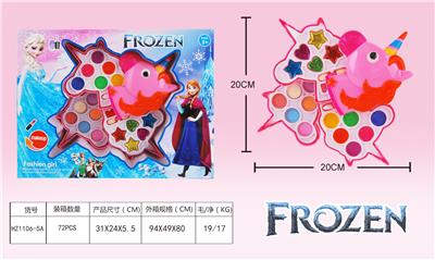 冰雪化妆品 - OBL882907