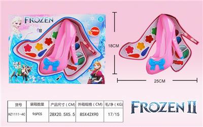 冰雪化妆品 - OBL882920