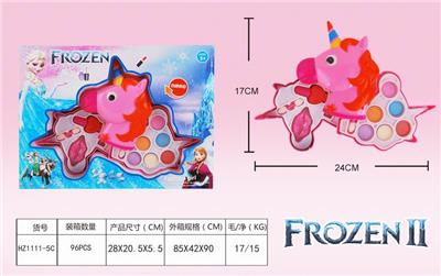 冰雪化妆品 - OBL882923