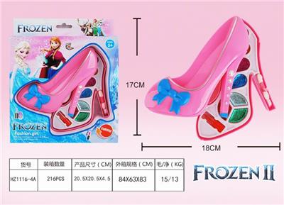 冰雪化妆品 - OBL882930