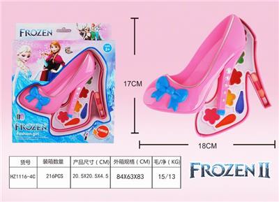 冰雪化妆品 - OBL882932
