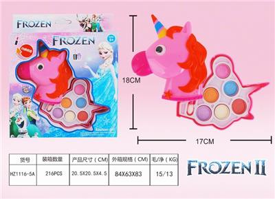 冰雪化妆品 - OBL882933