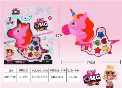 惊喜化妆品 - OBL882942