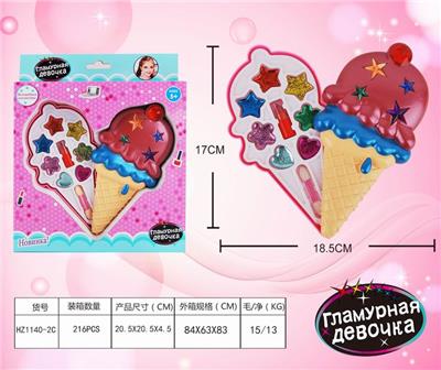 冰淇淋女孩化妆品 - OBL882978