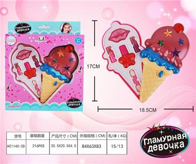 冰淇淋女孩化妆品 - OBL882979