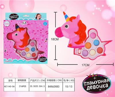 独角兽女孩化妆品 - OBL882985
