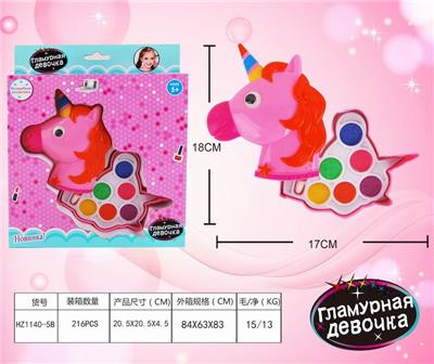 独角兽女孩化妆品 - OBL882986