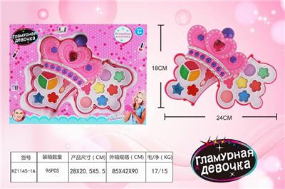皇冠女孩化妆品 - OBL882989