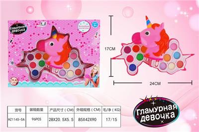 独角兽女孩化妆品 - OBL882999