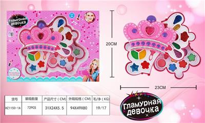 皇冠女孩化妆品 - OBL883002