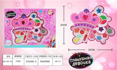 皇冠女孩化妆品 - OBL883003