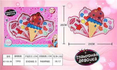 冰淇淋女孩化妆品 - OBL883006