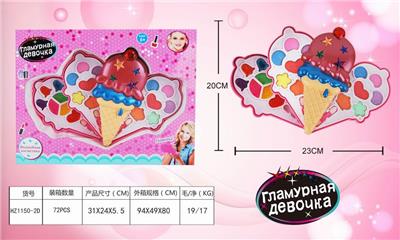 冰淇淋女孩化妆品 - OBL883008