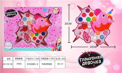 独角兽女孩化妆品 - OBL883015
