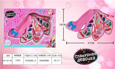 高跟鞋女孩化妆品 - OBL883016
