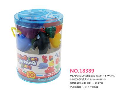 Bathroom animals - OBL883017