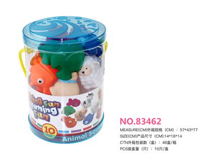 Forest water spray animals - OBL883019