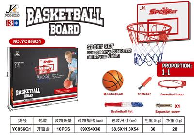 BASKETBALL STAND (IRON) AND BOARD - OBL883020