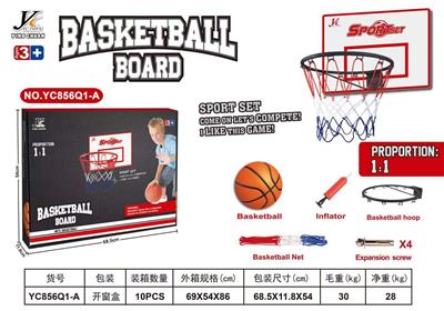BASKETBALL STAND (IRON) AND BOARD - OBL883021