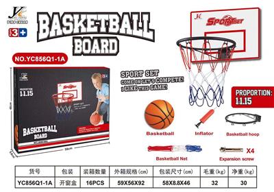 BASKETBALL STAND (IRON) AND BOARD - OBL883023