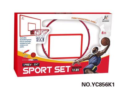 SOLID BASKETBALL STAND AND BOARD - OBL883032