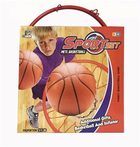 SUIT BASKETBALL BOARD (IRON) - OBL883034