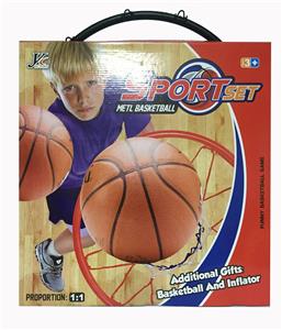 SUIT BASKETBALL BOARD (IRON) - OBL883035