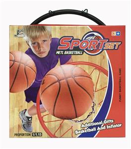 SUIT BASKETBALL BOARD (IRON) - OBL883036