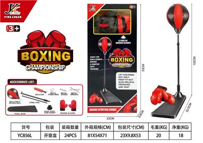 BOXING RING - OBL883037