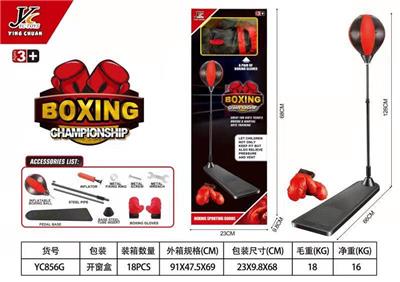 BOXING RING - OBL883039