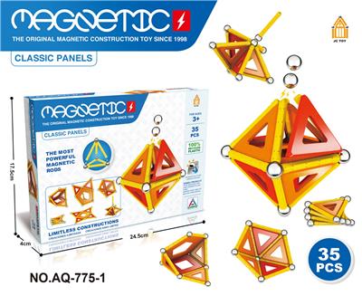 3D MAGNETIC BUILDING BLOCKS - OBL883075
