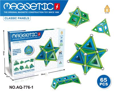 3D MAGNETIC BUILDING BLOCKS - OBL883077