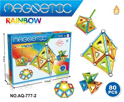 3D MAGNETIC BUILDING BLOCKS - OBL883080
