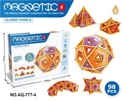 3D MAGNETIC BUILDING BLOCKS - OBL883082