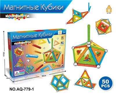 3D MAGNETIC BUILDING BLOCKS - OBL883087