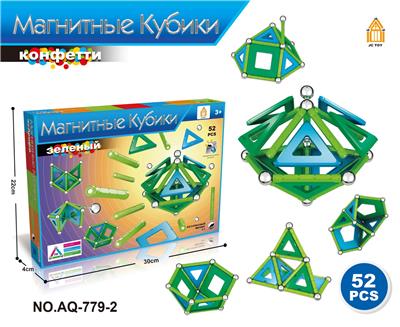 3D MAGNETIC BUILDING BLOCKS - OBL883088