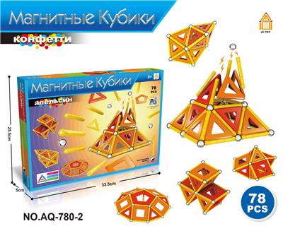 3D MAGNETIC BUILDING BLOCKS - OBL883090