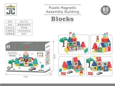MAGNETIC BUILDING BLOCK - OBL883111