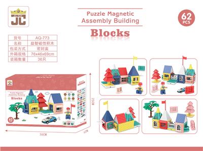 MAGNETIC BUILDING BLOCK - OBL883112