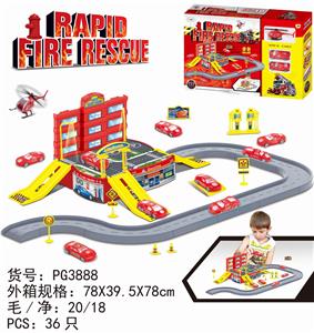 消防停车场配1只塑料飞机2只车子 - OBL883114