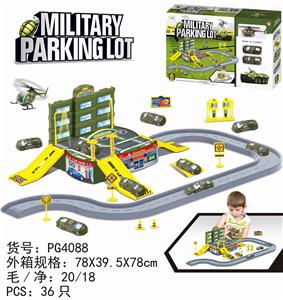 军事停车场配1只塑料飞机2只车子 - OBL883116