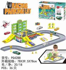仿真停车场配1只塑料飞机2只车子 - OBL883117