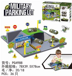 军事停车场配1只塑料飞机2只车子 - OBL883122