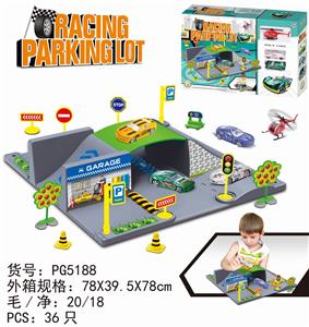 仿真停车场配1只塑料飞机2只车子 - OBL883123