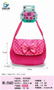 PRINCESS CLOTH HANDBAG - OBL883126
