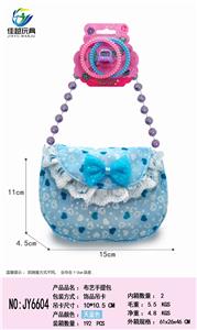 PRINCESS CLOTH HANDBAG - OBL883127