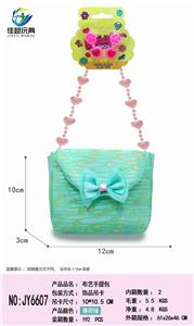 PRINCESS CLOTH HANDBAG - OBL883130