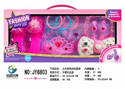 PRINCESS SHOES JEWELRY BAG SET - OBL883137