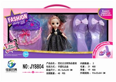 BARBIE PRINCESS SHOES ACCESSORIES SET - OBL883138